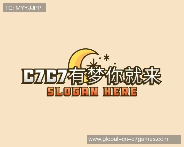 2013年天下足球盛典回顾C罗的辉煌时刻与传奇表现 2013年天下足球盛典回顾C罗的辉煌时刻与传奇表现